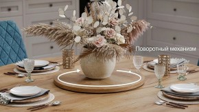 Стол обеденный Райнер в Советском - sovetskiy.mebel24.online | фото 3