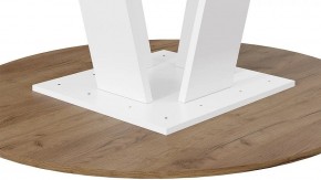 Стол обеденный Райнер в Советском - sovetskiy.mebel24.online | фото 4