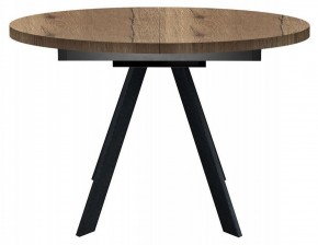 Стол обеденный RD100 в Советском - sovetskiy.mebel24.online | фото