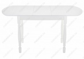 Стол обеденный Риттен в Советском - sovetskiy.mebel24.online | фото 3
