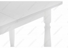 Стол обеденный Риттен в Советском - sovetskiy.mebel24.online | фото 6