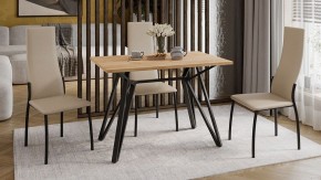 Стол обеденный Ройс Тип 1 в Советском - sovetskiy.mebel24.online | фото 4
