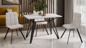 Стол обеденный Ройс Тип 1 в Советском - sovetskiy.mebel24.online | фото 4