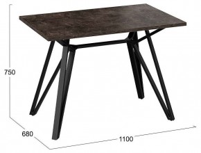 Стол обеденный Ройс Тип 1 в Советском - sovetskiy.mebel24.online | фото 4