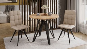 Стол обеденный Ройс Тип 2 в Советском - sovetskiy.mebel24.online | фото 3