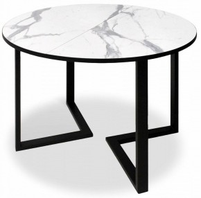 Стол обеденный SHT-T41/100-140 в Советском - sovetskiy.mebel24.online | фото