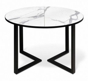 Стол обеденный SHT-T41/100-140 в Советском - sovetskiy.mebel24.online | фото 2