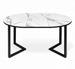 Стол обеденный SHT-T41/100-140 в Советском - sovetskiy.mebel24.online | фото 3