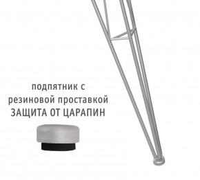 Стол обеденный SHT-TU10/80 в Советском - sovetskiy.mebel24.online | фото 2