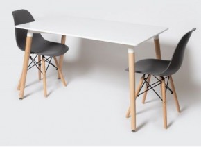 Стол обеденный ST 005 (DT04) 1200*800 в Советском - sovetskiy.mebel24.online | фото 2
