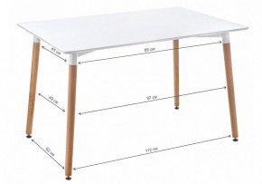 Стол обеденный Table 120 в Советском - sovetskiy.mebel24.online | фото 2