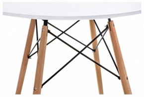 Стол обеденный Table в Советском - sovetskiy.mebel24.online | фото 4