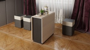 Стол обеденный тип 2 в Советском - sovetskiy.mebel24.online | фото