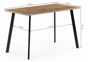Стол обеденный Тринити Лофт 120 в Советском - sovetskiy.mebel24.online | фото 10