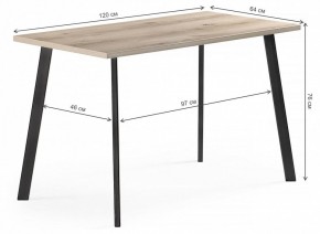 Стол обеденный Тринити Лофт в Советском - sovetskiy.mebel24.online | фото 6