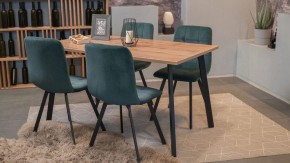 Стол обеденный Тринити Лофт в Советском - sovetskiy.mebel24.online | фото 4