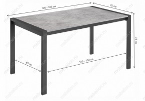 Стол обеденный Центавр в Советском - sovetskiy.mebel24.online | фото