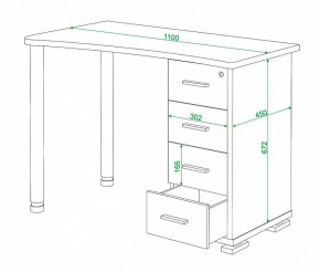 Стол письменный Домино нельсон СКМ-50 в Советском - sovetskiy.mebel24.online | фото 5