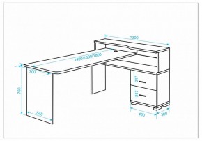 Стол письменный Домино СР-620/140 C в Советском - sovetskiy.mebel24.online | фото 2