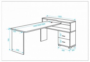 Стол письменный Домино СР-620/140 C в Советском - sovetskiy.mebel24.online | фото 2