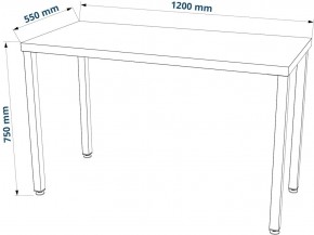 Стол письменный Ингар 1/ТТ 120x75x55, дуб беленый/белый в Советском - sovetskiy.mebel24.online | фото 3