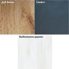 Стол письменный "Алиса (Т4)" ручка скоба в Советском - sovetskiy.mebel24.online | фото 5