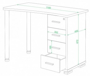 Стол письменный СКМ-50 в Советском - sovetskiy.mebel24.online | фото 2