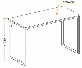 Стол письменный WD-08 в Советском - sovetskiy.mebel24.online | фото 6