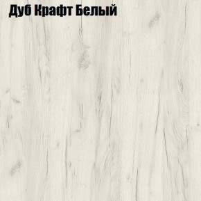 Стол раскладной Компактный в Советском - sovetskiy.mebel24.online | фото 3