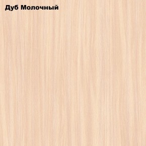 Стол раскладной Компактный в Советском - sovetskiy.mebel24.online | фото 4