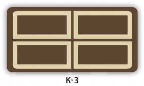 Стол раздвижной Бриз кофе Доска D112 в Советском - sovetskiy.mebel24.online | фото 17