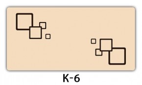 Стол с фотопечатью Бриз K-4 в Советском - sovetskiy.mebel24.online | фото 16