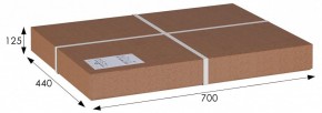 Стол сервировочный Бридж в Советском - sovetskiy.mebel24.online | фото 4