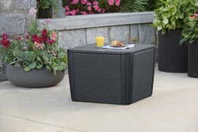 Стол-сундук Лузон Плюс (Luzon Plus Flat Wicker), графит в Советском - sovetskiy.mebel24.online | фото 1