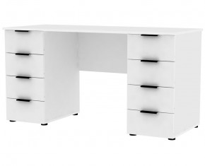 Стол T101 (Белый) в Советском - sovetskiy.mebel24.online | фото
