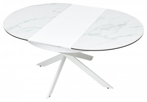 Стол TRENTO 120 HIGH GLOSS STATUARIO Белый мрамор глянцевый, керамика/ белый каркас, ®DISAUR в Советском - sovetskiy.mebel24.online | фото 8