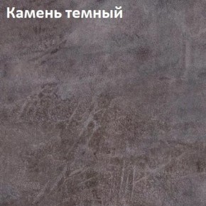 Стол TWIST раздвижной 1300 (+400) в Советском - sovetskiy.mebel24.online | фото 4