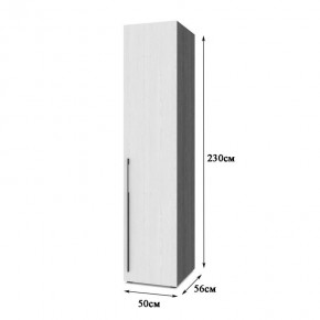 СТОУН С11 Шкаф-пенал (дуб золотой) в Советском - sovetskiy.mebel24.online | фото 2