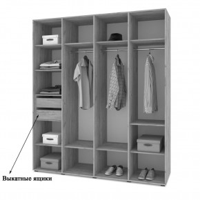 СТОУН С41 Шкаф 4-х створчатый с ящиками (анкор темный/анкор светлый) в Советском - sovetskiy.mebel24.online | фото 4