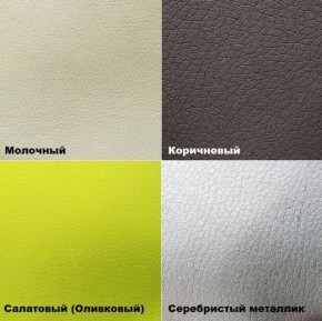 Стул №3 Волна Ромб (велюр) в Советском - sovetskiy.mebel24.online | фото 6