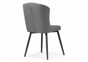 Стул Алиссум в Советском - sovetskiy.mebel24.online | фото 4