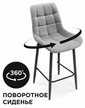 Стул барный Алст К в Советском - sovetskiy.mebel24.online | фото 5