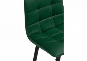 Стул барный Чилли в Советском - sovetskiy.mebel24.online | фото 6