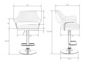 Стул барный DOBRIN CHARLY, чёрный в Советском - sovetskiy.mebel24.online | фото 6