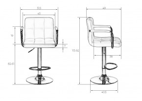 Стул барный DOBRIN KRUGER ARM, синий велюр (MJ9-117) в Советском - sovetskiy.mebel24.online | фото 9