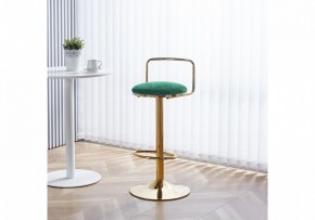 Стул барный Lusia в Советском - sovetskiy.mebel24.online | фото 6