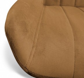 Стул барный SHT-ST37/S66-1 в Советском - sovetskiy.mebel24.online | фото 7