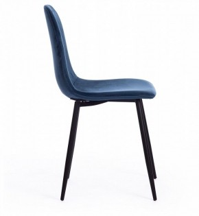 Стул Breeze (mod. 4724) в Советском - sovetskiy.mebel24.online | фото 2