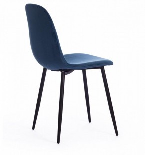 Стул Breeze (mod. 4724) в Советском - sovetskiy.mebel24.online | фото 3