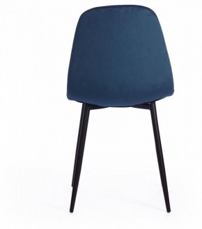 Стул Breeze (mod. 4724) в Советском - sovetskiy.mebel24.online | фото 4